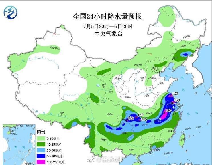 百善镇天气预报更新通知