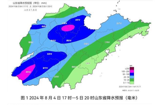 沙河沿村民委员会天气预报更新通知