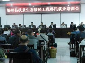 寿宁县人力资源和社会保障局发布最新动态