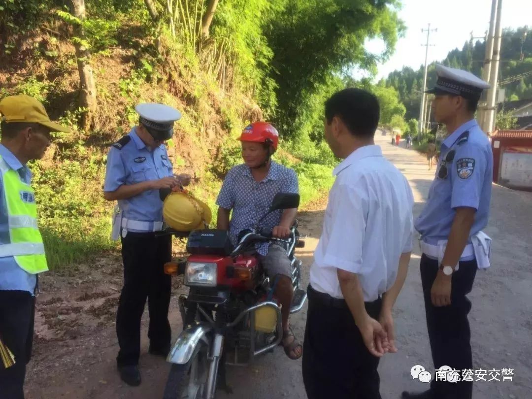 阿坞乡交通新闻，交通建设助力地方经济腾飞