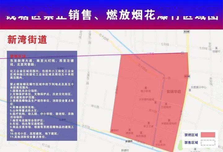 泾川县县级公路维护监理事业单位发展规划构想与实施策略详解