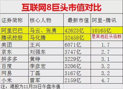 2024年香港正版资料免费大全图片,可靠性执行策略规划_探索版 47.546 