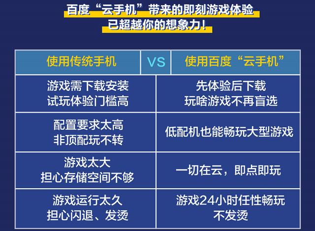 4949澳门开奖现场开奖直播,数据导向解析计划_C版83.242