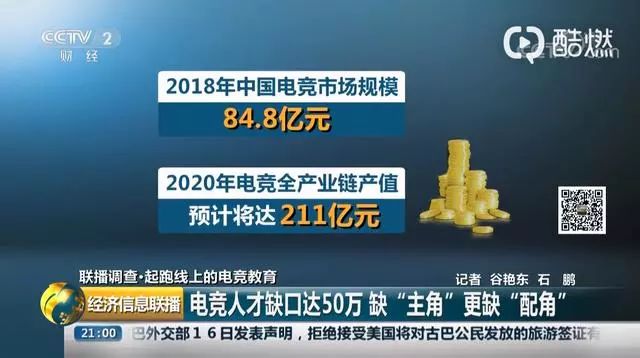 新奥天天开奖资料大全600Tk,实地分析验证数据_专属版42.209