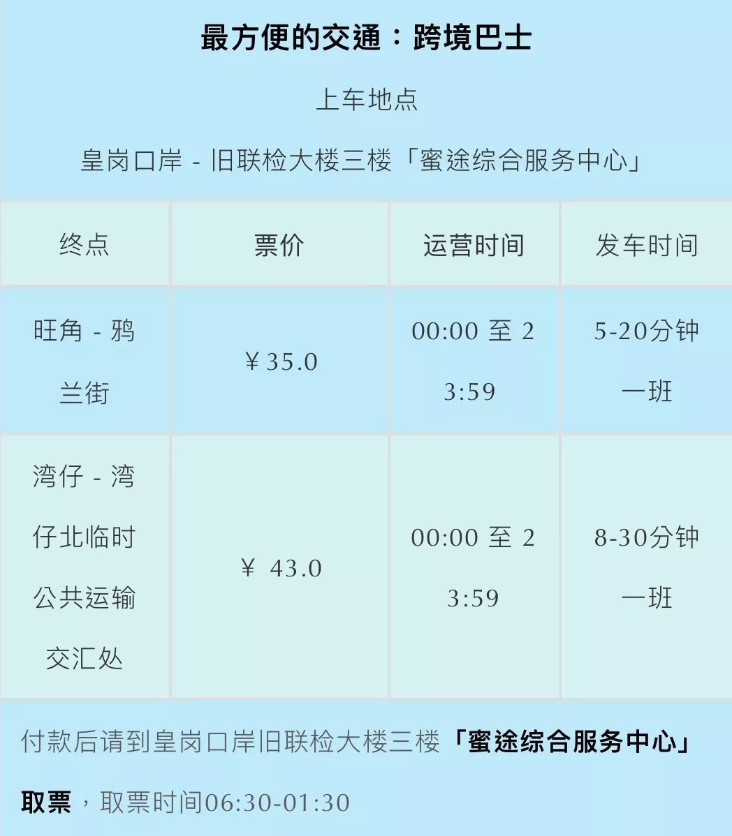 2024年新澳开奖结果公布,权威方法推进方案_4K版 92.305 