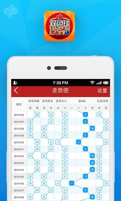 澳门大三巴一肖一码1,创新解读执行策略规划_3DM 90.498 